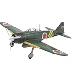 Amazon | タミヤ 1/72 ウォーバードコレクション No.68 日本海軍 川西